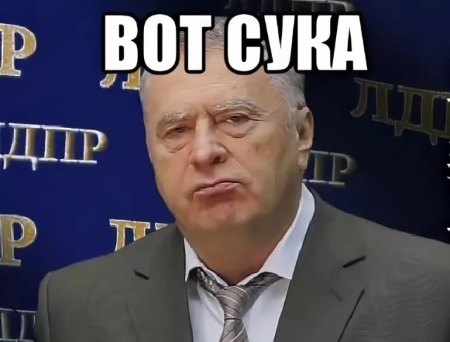 Маск сдулся.
