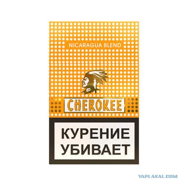 Мы забыли вкус настоящего табака