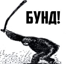 Цензура на тв3? Е**нулись
