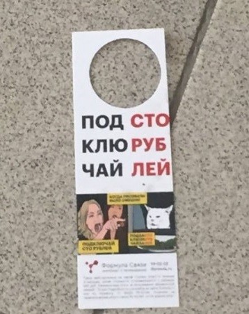 Забавные шутки и картинки из этих ваших интернетов