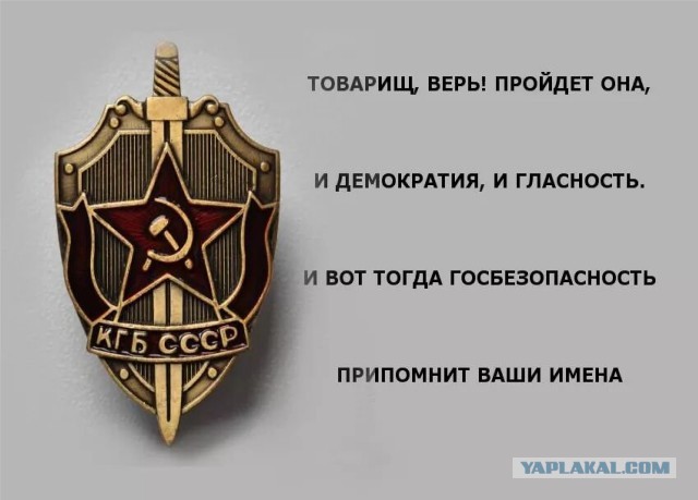 Мобилизованного приговорили к шести годам за угрозы убийством командиру в омском палаточном городке