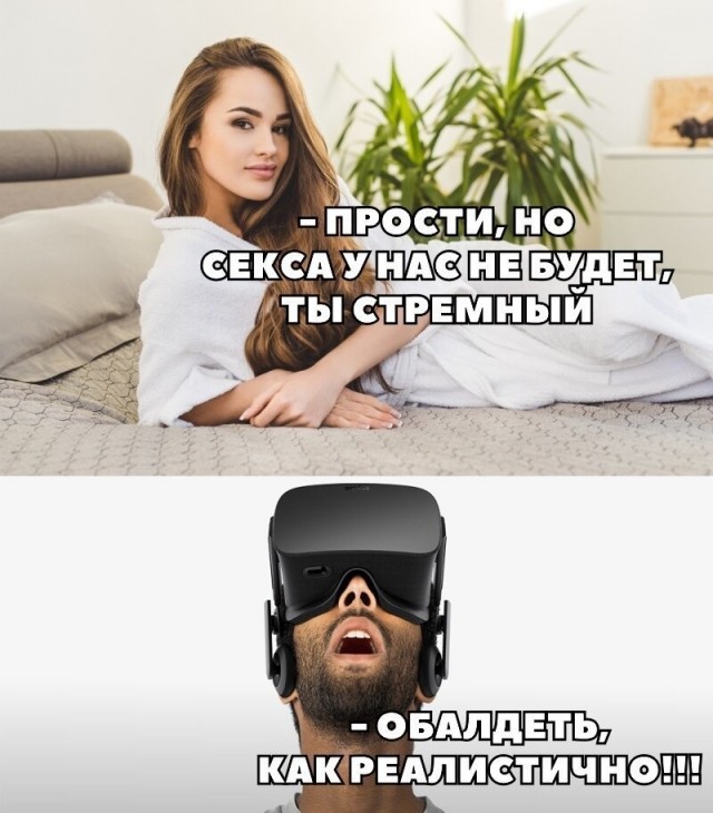 Налетай! Халявные бойаны!