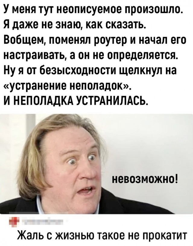 Так себе картинки 05.03.23