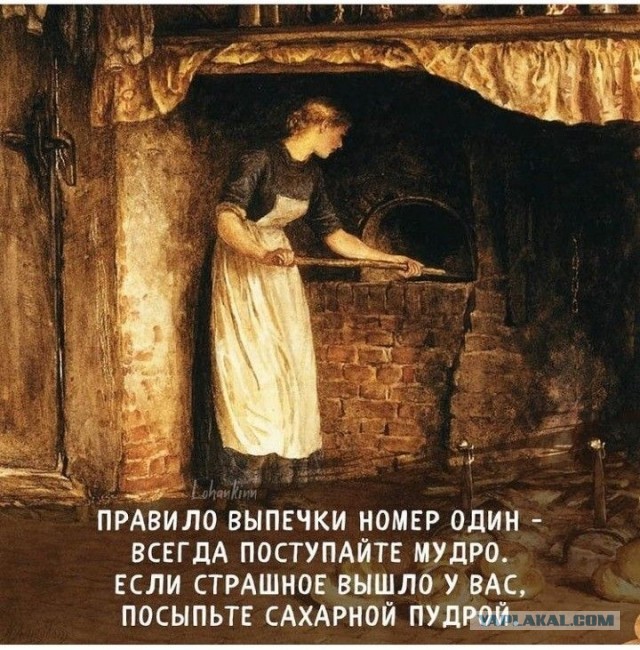 Страдающие средневековые картинки и не только