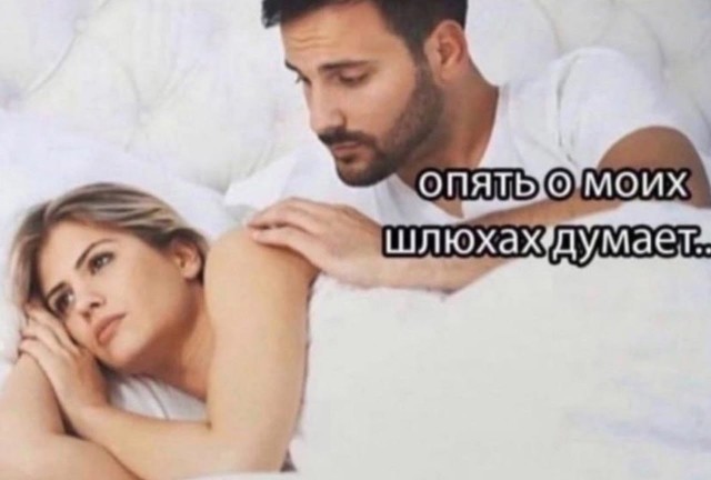 Картинки и мемы, всем хороших выходных