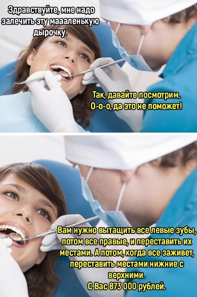 Немного картинок для настроения - 161