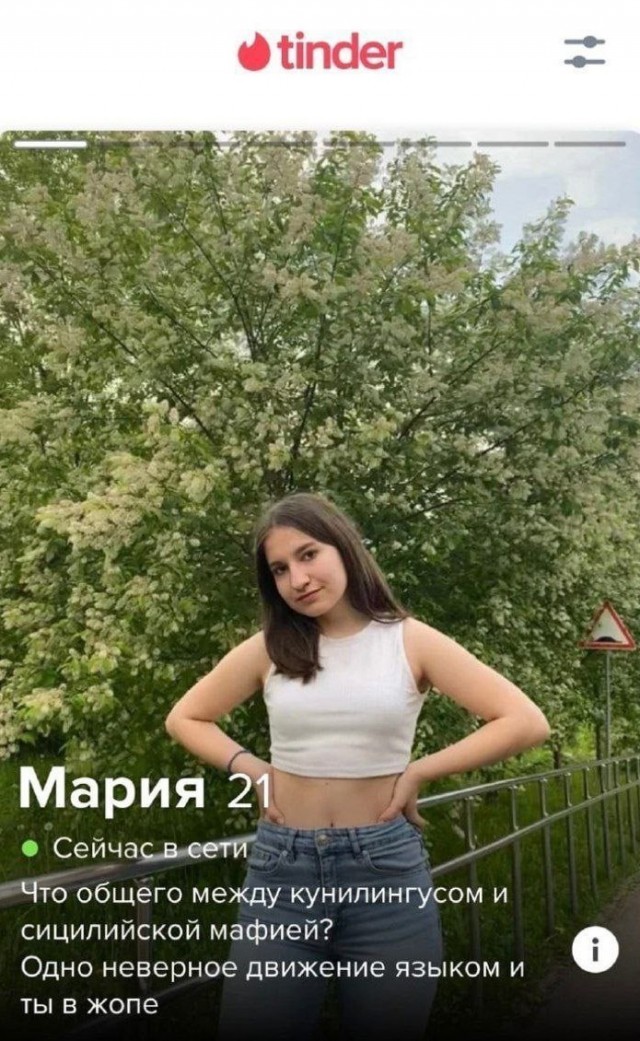 Всего понемногу. От 30 апреля