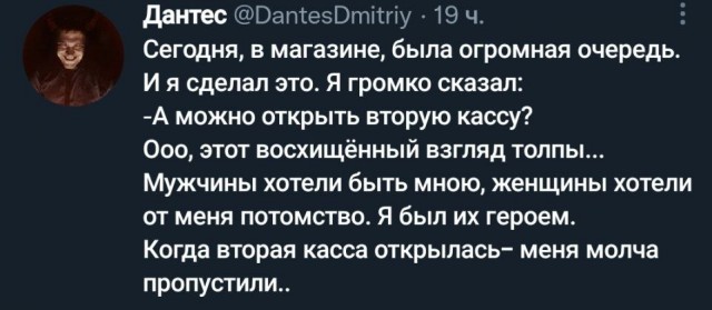 Подборка картинок 03.05.2023