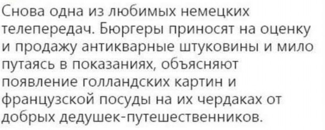 Картинки разнообразные