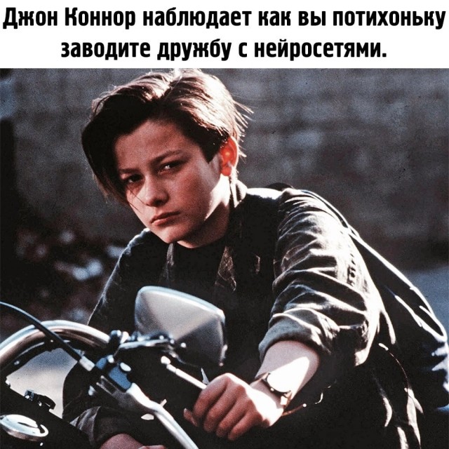 Нуштош 20.06.2023