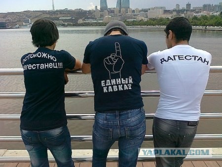 Ставрополье превращается в российское Косово