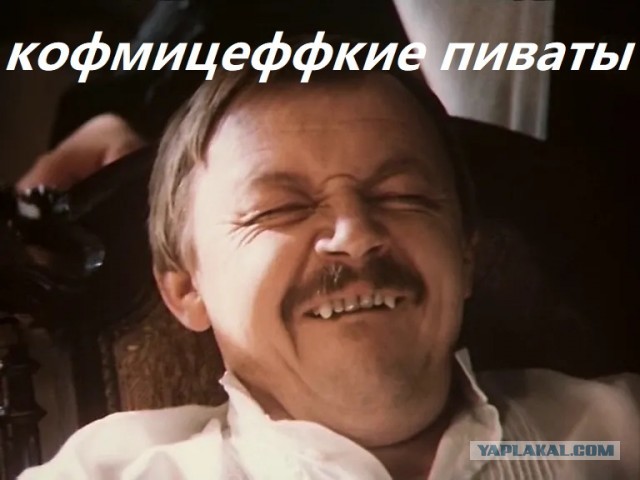 Баяны и аккордеоны. Смешные и не очень