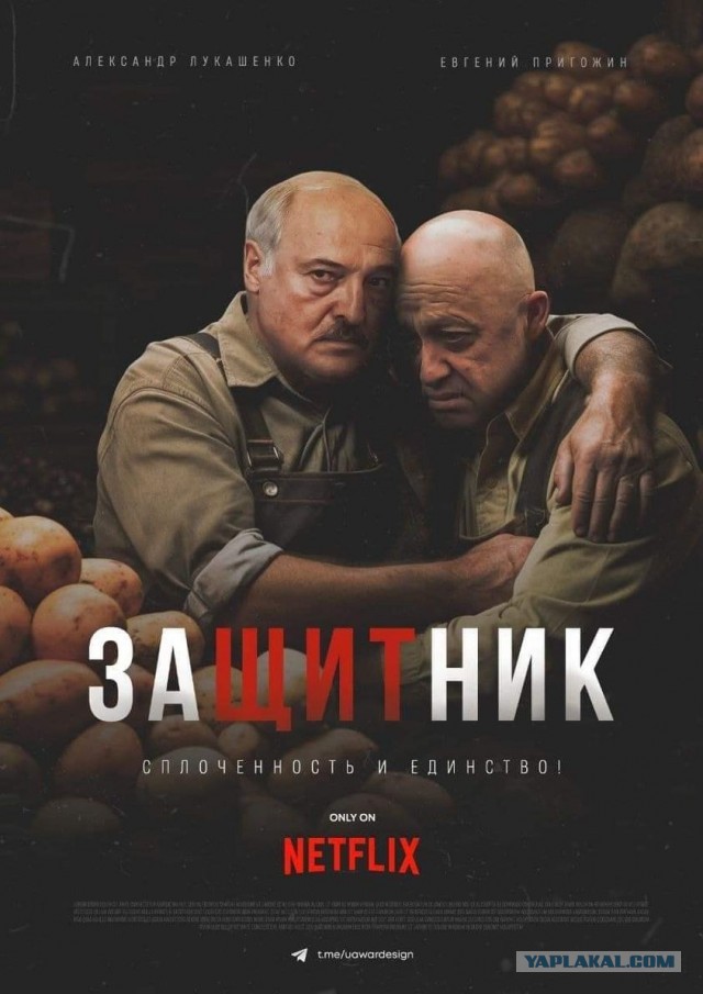 Пригожину вернули наградной пистолет от министра обороны Шойгу
