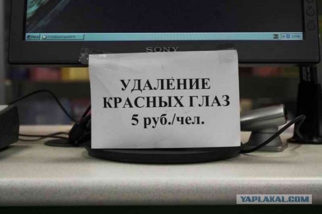 Пластическая хирургия в Южной Корее