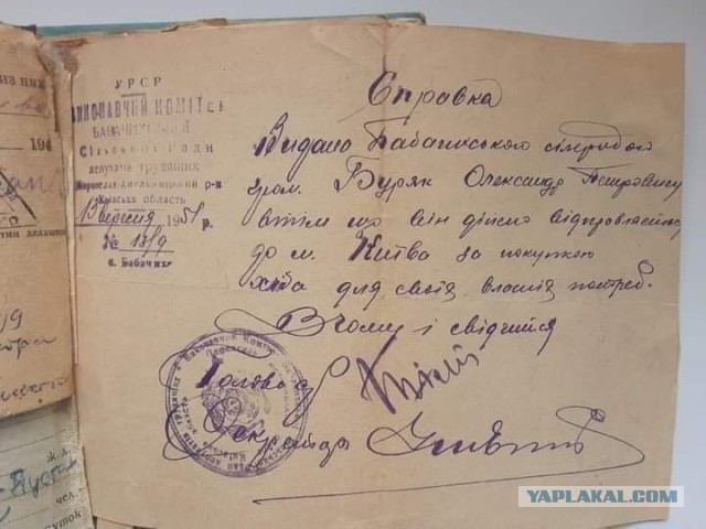 В Псковской области установили 8-метрового Сталина