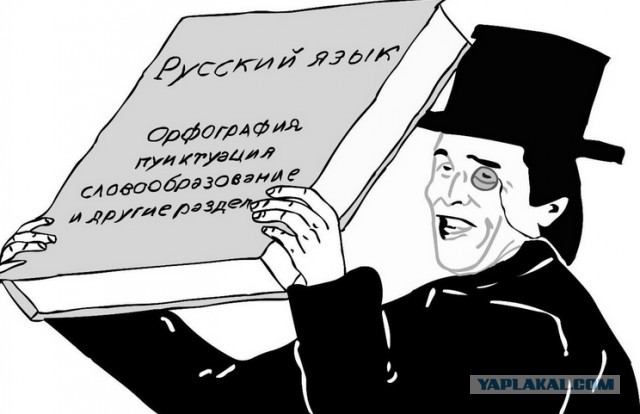 Юмор, ничего личного