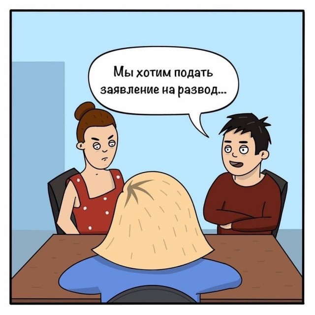 Россияне повально бросились подавать на разводы: как официально стать беднее