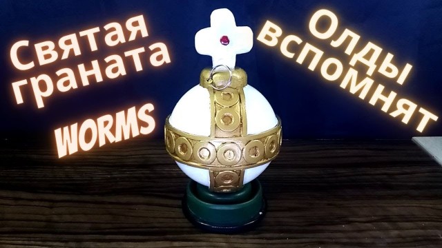 Это всего лишь гипотеза