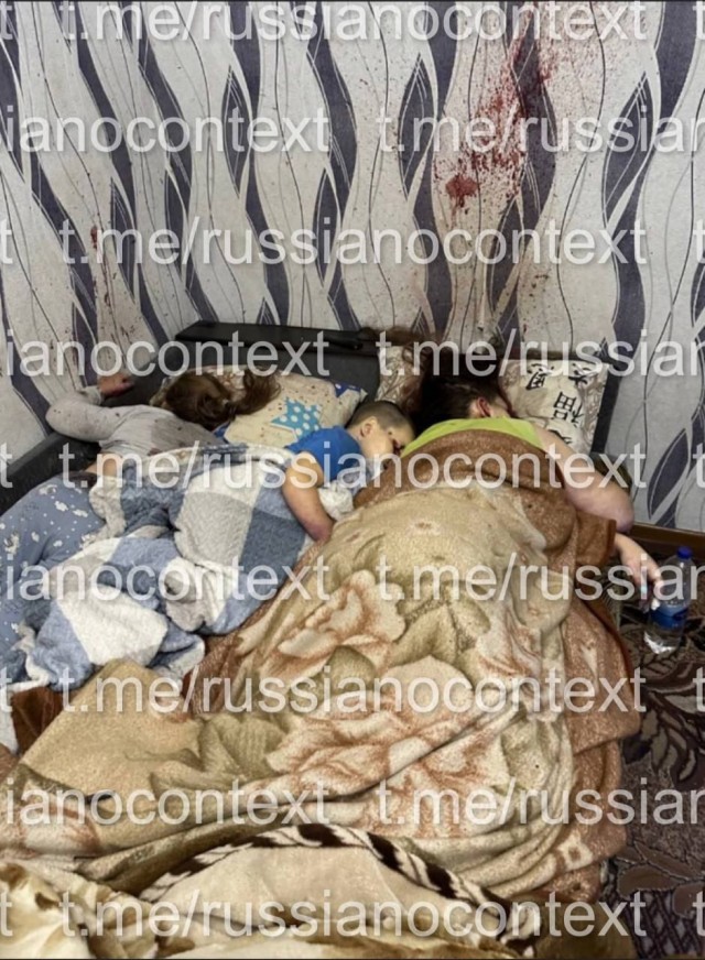 СКР: в Волновахе убили семью из девяти человек