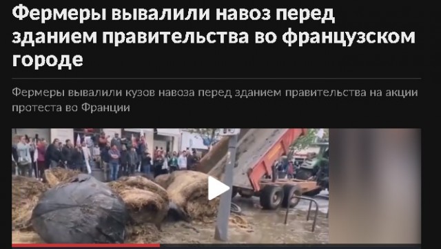 Снежный йух