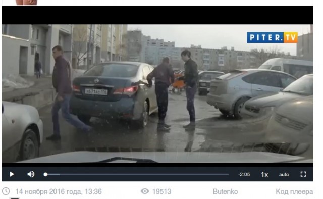 Драка или скорее избиение в Казани
