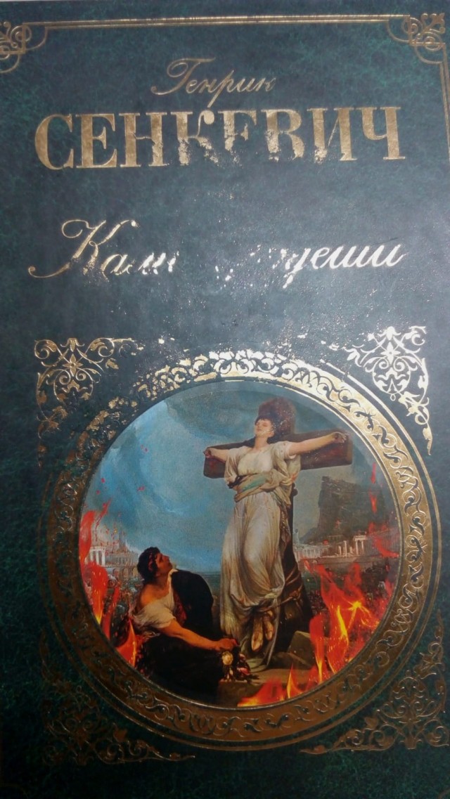 Немного про типичные писательские ошибки