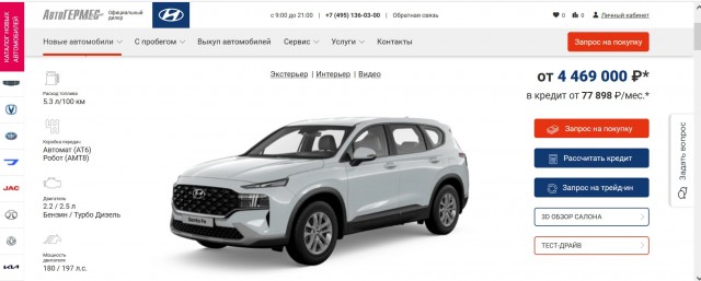 Американсий аналог «Вкусно и точка» набирает людей