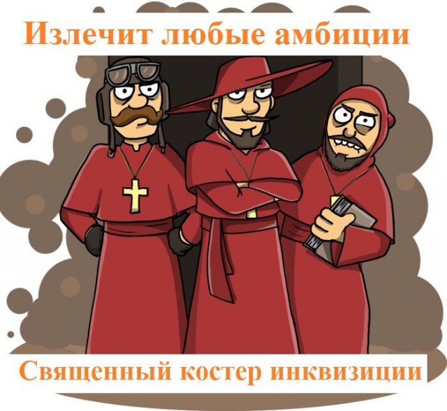 Однокурсница