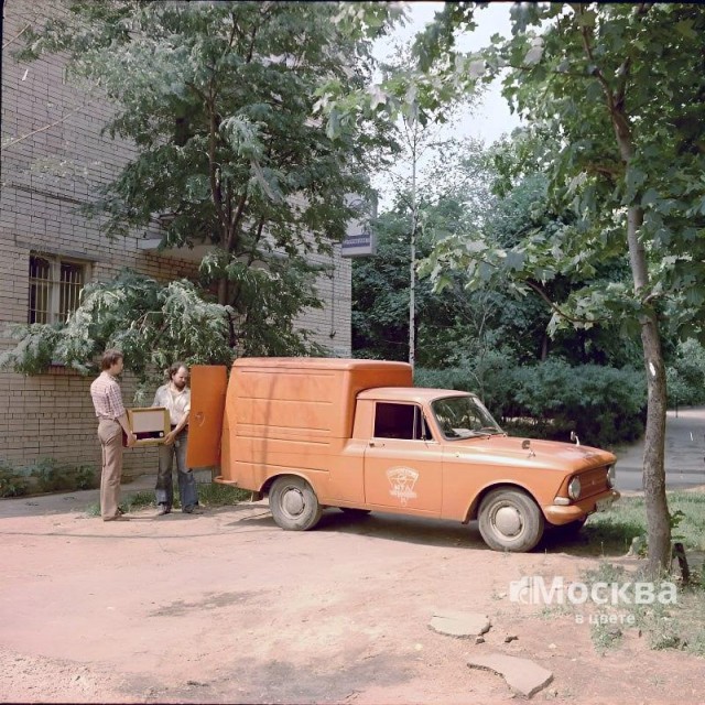 Фотографии из прошлого нашей страны - 46