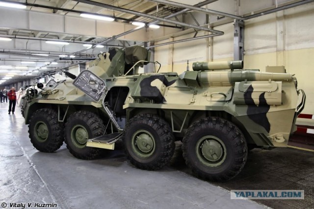Арзамасский машиностроительный завод
