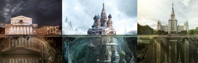 Москва тогда и сейчас