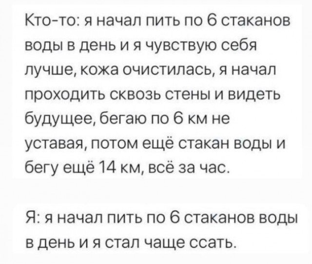 Всего понемногу. От 23.02.24