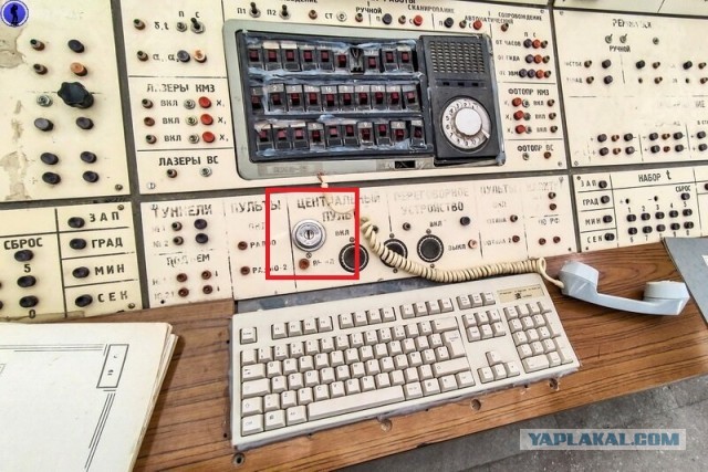 Отсюда управляли гигантским советским научным радиотелескопом "Геруни"