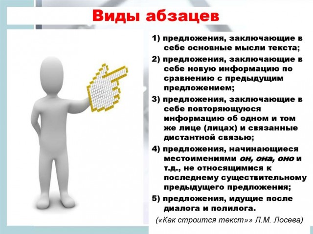 Два МЧС у нас в стране.