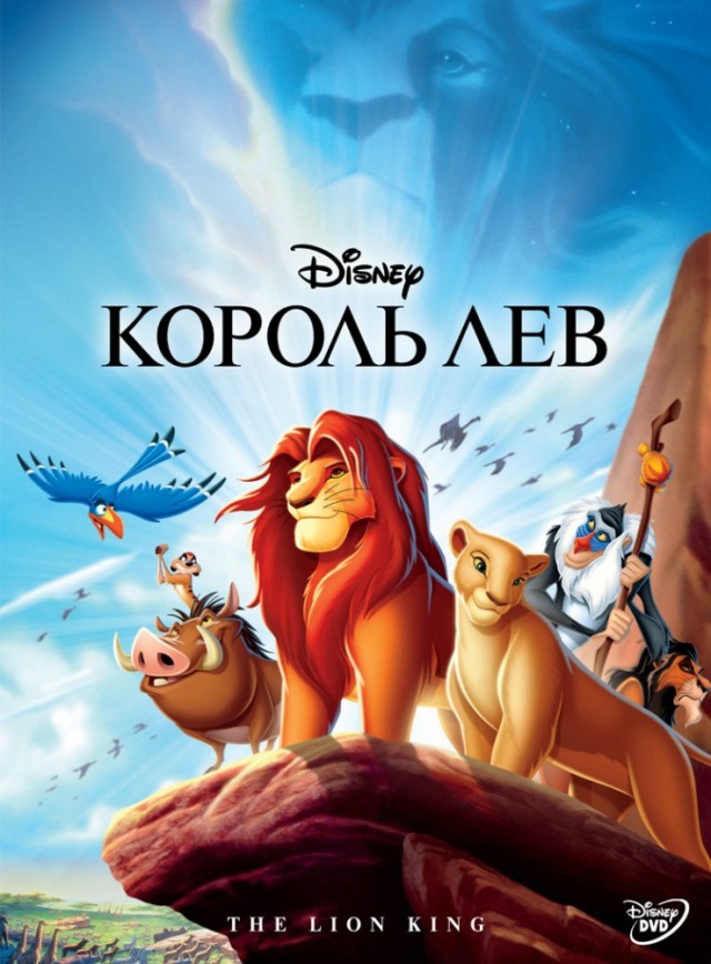 Фильмы которые запомнились