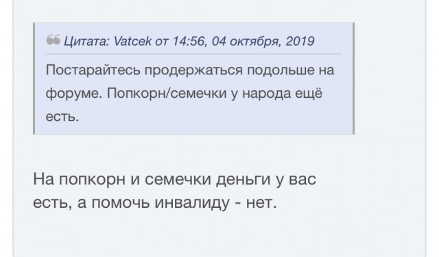 Голубов, бросай Пахачи и в Питер