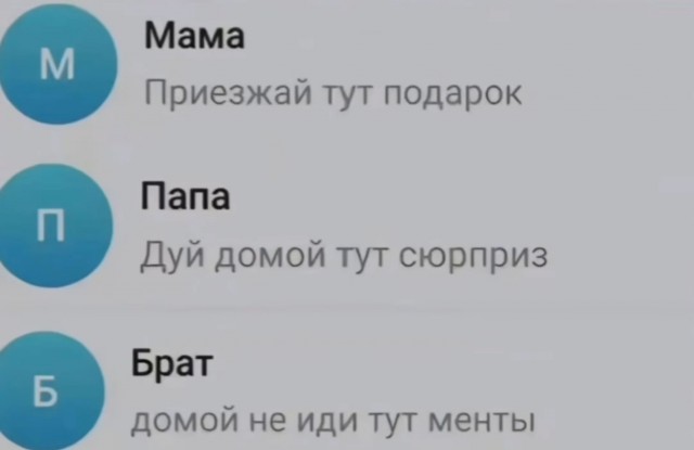Завалялось тут случайно немного забавных картинок