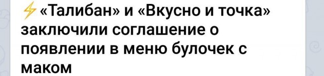 Никакие картинки