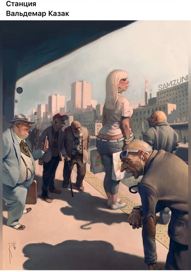 Арт-воскресенье.