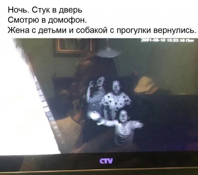 Так себе картинки 18.07.24