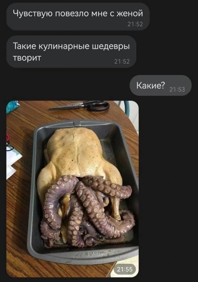 Завалялось тут случайно немного забавных картинок