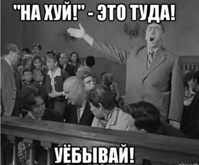 Англия: полиция объединилась с мигрантами!