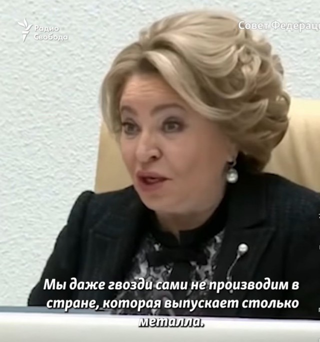Китай и Россия договариваются о бартерной торговле: смартфоны в обмен на нефть?