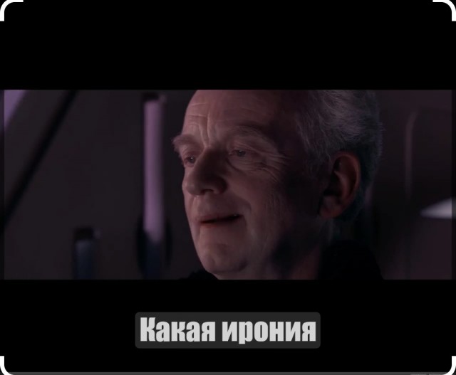 Розыск