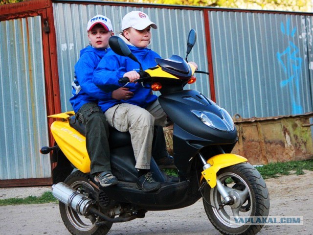 Электросамокаты опасны, говорили они...