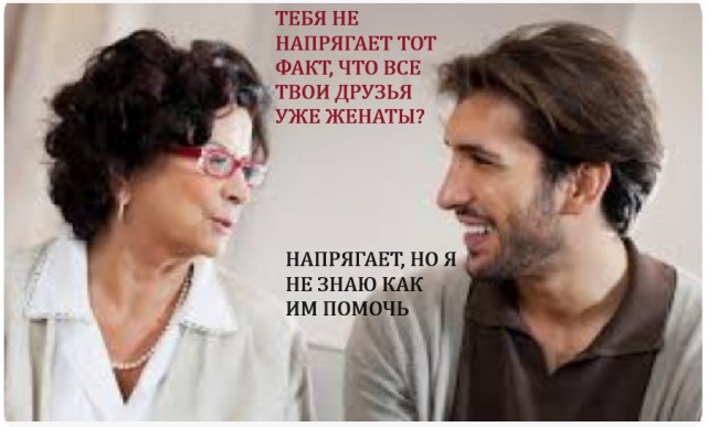 Картинки разные с надписями и без