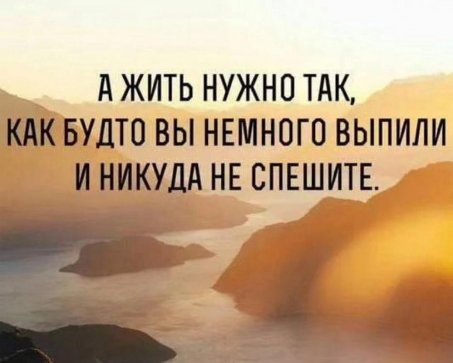 Всего понемногу. От 27.09.24