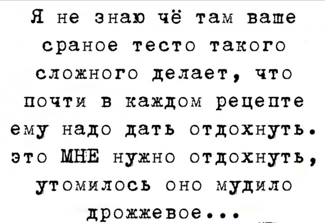 Картинки разные с надписями и без