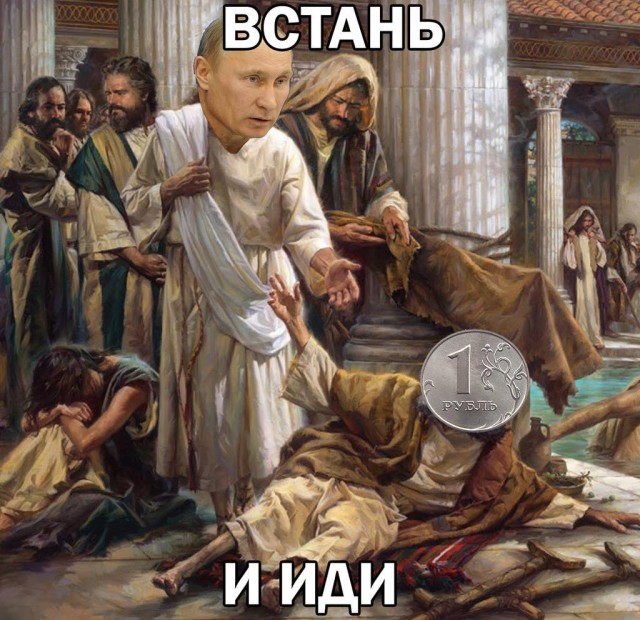Курс доллара впервые за несколько месяцев пробил отметку в 100 рублей