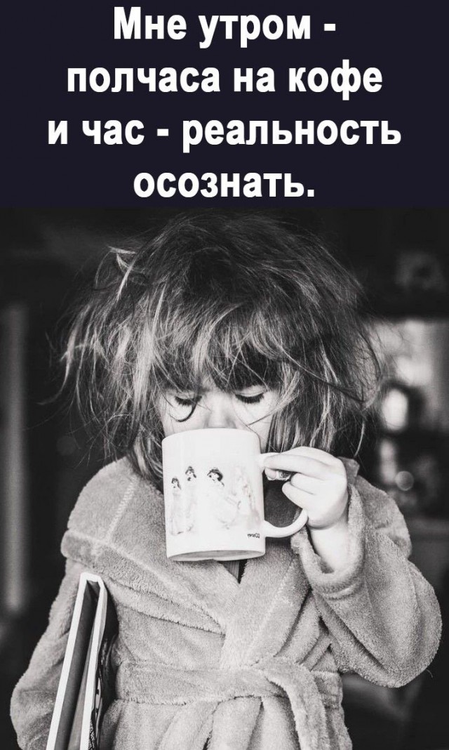 Прикольные и просто красивые картинки 22.11.2024